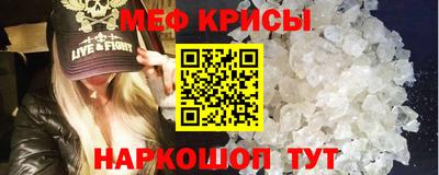 скорость mdpv Новодвинск