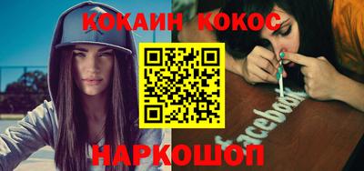 скорость mdpv Новодвинск