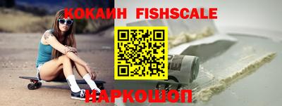 скорость mdpv Новодвинск