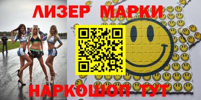 скорость mdpv Новодвинск