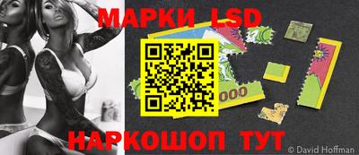 скорость mdpv Новодвинск