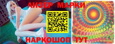 скорость mdpv Новодвинск