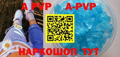 скорость mdpv Новодвинск