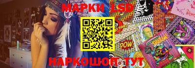 мефедрон VHQ Новокубанск