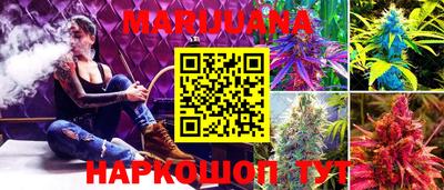 мефедрон VHQ Новокубанск