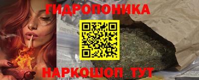 мефедрон VHQ Новокубанск