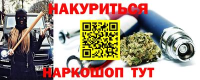 скорость mdpv Новодвинск