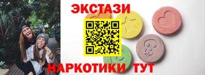 скорость mdpv Новодвинск