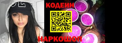 скорость mdpv Новодвинск